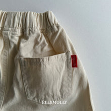 画像をギャラリービューアに読み込む, 【予約】デイフィットショーツ PT SS 韓国 2026 ELLYMOLLY