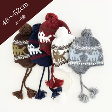Cargar imagen en el visor de la galería, 【予約】猫ニット帽 シンプル ボア ニット帽 キャップ AW Kids 冬 Wselect