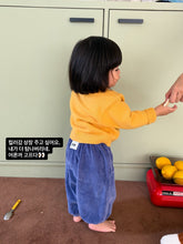 Cargar imagen en el visor de la galería, 【予約】ベロアホリックパンツ AW 韓国 韓国子供服 2026 CON