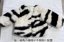 画像をギャラリービューアに読み込む, 【即納】ゼブラファーコート 羽織 Kids 冬 90cm~140cm Wselect - W select baby kids