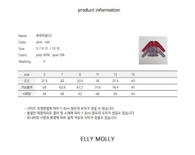 Load image into Gallery viewer, 【予約】ロエンフリルカーディガン ボーダー AW 韓国 韓国子供服 2026 ELLYMOLLY - W select baby kids