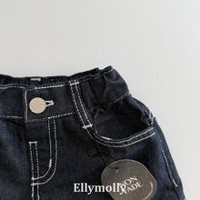 Load image into Gallery viewer, 【予約】フラップノンフェイドパンツ ボトム ハーフパンツ AW 韓国 韓国子供服 2026 ELLYMOLLY - W select baby kids