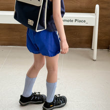 Charger l'image dans la galerie, 【予約】スポーティーバルーンショートパンツ 夏 80~130cm 子供服 Wselect SS 子供服 Wselect (コピー) - W select baby kids