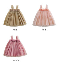 画像をギャラリービューアに読み込む, 【予約】チュールAラインドレス 夏 韓国 80~130cm 子供服 Wselect