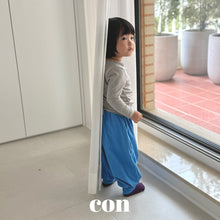 Cargar imagen en el visor de la galería, 【予約】CONジョガーパンツ AW 韓国 韓国子供服 2026 CON