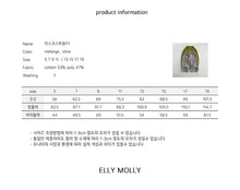 画像をギャラリービューアに読み込む, 【予約】ダスクストリングパンツ ボトム AW 韓国 韓国子供服 2026 ELLYMOLLY - W select baby kids