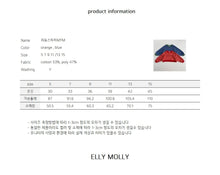 Load image into Gallery viewer, 【予約】リズムステッチmtm 長袖 トップス AW 韓国 韓国子供服 2026 ELLYMOLLY - W select baby kids