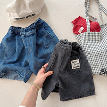 画像をギャラリービューアに読み込む, 【予約】 立体ハーフパンツ デニム bottom 春 夏 80~130cm Wselect - W select baby kids