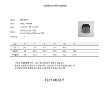 Cargar imagen en el visor de la galería, 【予約】アルトブルマ ボトム AW 韓国 韓国子供服 2026 ELLYMOLLY - W select baby kids