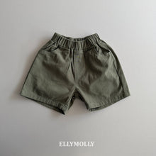 画像をギャラリービューアに読み込む, 【予約】デイフィットショーツ PT SS 韓国 2026 ELLYMOLLY