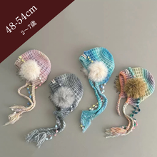 Load image into Gallery viewer, 【予約】レインボーニットキャップ シンプル ボア ニット帽 キャップ AW Kids 冬 Wselect
