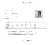画像をギャラリービューアに読み込む, 【予約】ワイカーブーツカット ふりふり ボトム AW 韓国 韓国子供服 2026 ELLYMOLLY - W select baby kids