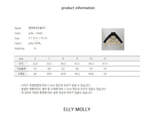 Load image into Gallery viewer, 【予約】ベルベットメッシュモックタートルネック 長袖 トップス AW 韓国 韓国子供服 2026 ELLYMOLLY - W select baby kids