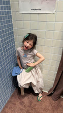 Load image into Gallery viewer, 【予約】ストライプコットンバルーンパンツ 夏 90~150cm 子供服 Wselect SS 子供服 Wselect - W select baby kids