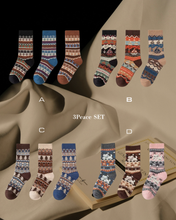 Load image into Gallery viewer, 【即納】3足SETソックス socks AW 秋 冬 柄 ノルディック 2026 Wselect
