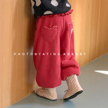 Load image into Gallery viewer, 【予約】ハートポケットスエットパンツ あったか 裏起毛 冬80~130cm Wselect