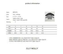 Load image into Gallery viewer, 【予約】アルトmtm 長袖 トップス AW 韓国 韓国子供服 2026 ELLYMOLLY - W select baby kids