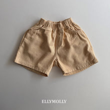 画像をギャラリービューアに読み込む, 【予約】デイフィットショーツ PT SS 韓国 2026 ELLYMOLLY