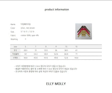Load image into Gallery viewer, 【予約】ダイイングウェイブトップ 長袖 トップス AW 韓国 韓国子供服 2026 ELLYMOLLY - W select baby kids