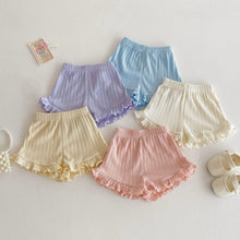 Cargar imagen en el visor de la galería, 【予約】フリルセットアップ 夏 73~120cm 子供服 フリル baby SS 子供服 Wselect - W select baby kids