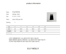 Load image into Gallery viewer, 【予約】ドュドュゴルジレイヤートップ キャミソール AW 韓国 韓国子供服 2026 ELLYMOLLY - W select baby kids
