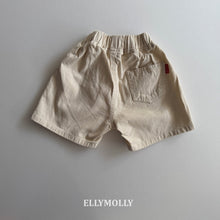 画像をギャラリービューアに読み込む, 【予約】デイフィットショーツ PT SS 韓国 2026 ELLYMOLLY