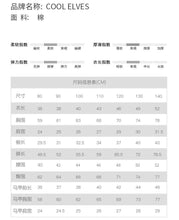 画像をギャラリービューアに読み込む, 【即納】男の子4点セットベスト 4点 set up 入園 入学 卒園式 男の子 Wselect