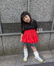 画像をギャラリービューアに読み込む, 【即納】レオパードハーフレギンス キッズ こども服 韓国子供服 ハーフ 夏 Wselect - W select baby kids