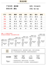 画像をギャラリービューアに読み込む, 【即納】ツイードセーラーセットアップ set up 入園 入学 卒園式 Wselect