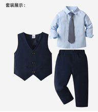 画像をギャラリービューアに読み込む, 【即納】男の子4点セットベスト 4点 set up 入園 入学 卒園式 男の子 Wselect