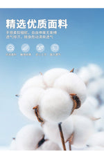 画像をギャラリービューアに読み込む, 【即納】男の子4点セットベスト 4点 set up 入園 入学 卒園式 男の子 Wselect