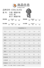 画像をギャラリービューアに読み込む, 【即納】4点セットジャケットスーツ 4点 set up 入園 入学 卒園式 男の子 Wselect