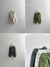 Load image into Gallery viewer, 【予約】テリージョガーパンツ AW 韓国 韓国子供服 2026 minirobe