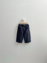 Cargar imagen en el visor de la galería, 【予約】ウィンターベーシックパンツ AW 韓国 韓国子供服 2026 minirobe