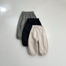 Load image into Gallery viewer, 【予約】ボンボンジョガーパンツ AW bottom 韓国 韓国子供服 2026 minirobe digreen Wselect