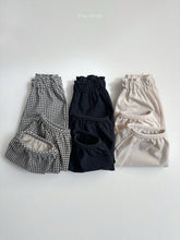 Load image into Gallery viewer, 【予約】ボンボンジョガーパンツ AW bottom 韓国 韓国子供服 2026 minirobe digreen Wselect