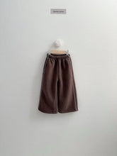 Load image into Gallery viewer, 【予約】ストリングデンバーパンツ AW 韓国 韓国子供服 2026 digreen
