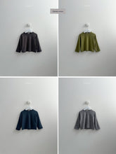画像をギャラリービューアに読み込む, 【予約】レテリングTシャツ AW 韓国 韓国子供服 2026 digreen