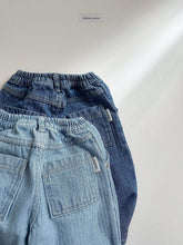 Cargar imagen en el visor de la galería, 【予約】クイルテッドデニムパンツ AW 韓国 韓国子供服 2026 digreen