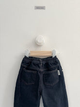 Cargar imagen en el visor de la galería, 【予約】ノードダークデニム AW 韓国 韓国子供服 2026 digreen