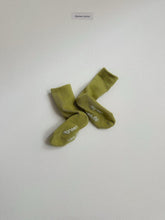 Cargar imagen en el visor de la galería, 【予約】デュアルリブソックス(タンブラックセット) AW 韓国 韓国子供服 2026 digreen