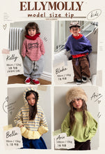 Cargar imagen en el visor de la galería, 【予約】エスキモファーパイロット帽子 AW 韓国 韓国子供服 2026 ellymolly