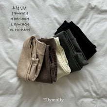 Charger l'image dans la galerie, 【予約】ブラッシュベーシックタイツ AW 韓国 韓国子供服 2026 ellymolly