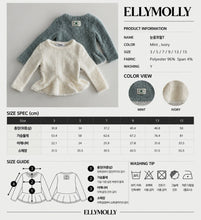 Charger l'image dans la galerie, 【予約】スノーフレークフリル AW 韓国 韓国子供服 2026 ellymolly