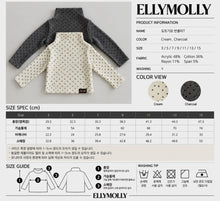 Charger l'image dans la galerie, 【予約】ドットブラッシュモックタートルネックTシャツ AW 韓国 韓国子供服 2026 ellymolly