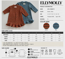 Charger l'image dans la galerie, 【予約】フリースフリルロングドレス AW 韓国 韓国子供服 2026 ellymolly