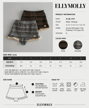 Charger l'image dans la galerie, 【予約】ハスウールニッカーズ AW 韓国 韓国子供服 2026 ellymolly
