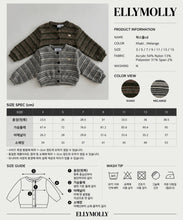 Charger l'image dans la galerie, 【予約】ハスウールカーディガン AW 長袖 韓国 韓国子供服 2026 ellymolly
