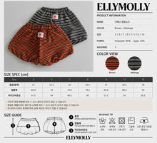 Charger l'image dans la galerie, 【予約】ラテスタイルバルーンショートパンツ AW 韓国 韓国子供服 2026 ellymolly