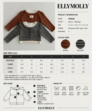 Charger l'image dans la galerie, 【予約】ラテスタイルトップス AW 韓国 韓国子供服 2026 ellymolly